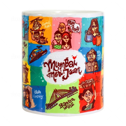 Ghirani Aamchi Mumbai/Bombay Coffee Mug (300 ml)