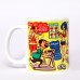 Ghirani Gym Fun Life Coffee Mug | Workout Motivation Mug